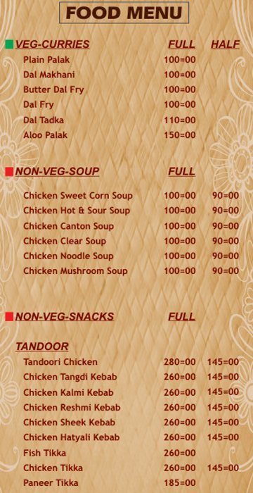 Mount Paradise Restaurant - S D Road - Secunderabad image 27