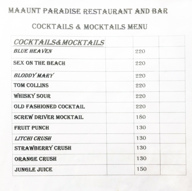 Mount Paradise Restaurant - S D Road - Secunderabad image 1