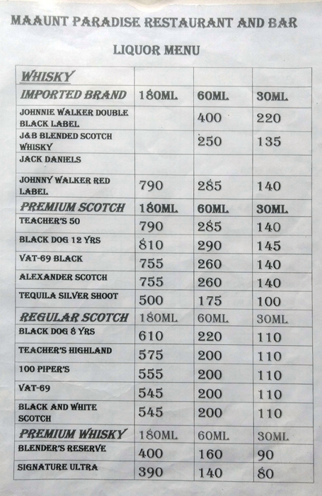 Mount Paradise Restaurant - S D Road - Secunderabad image 2