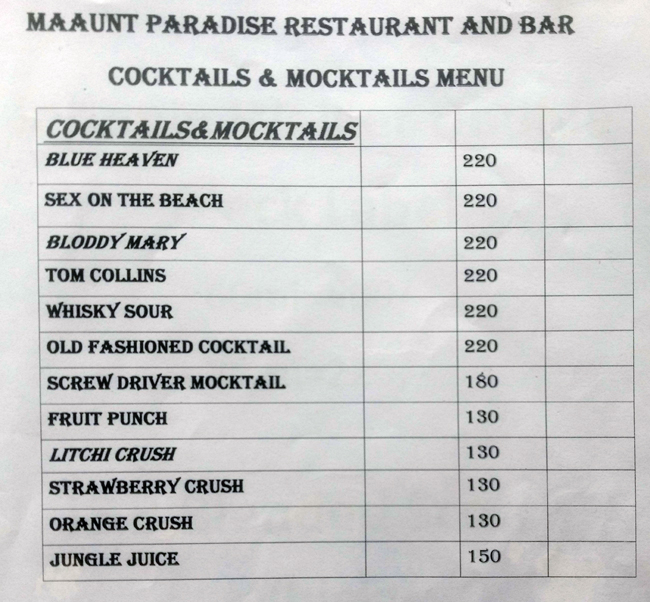 Mount Paradise Restaurant - S D Road - Secunderabad image 3
