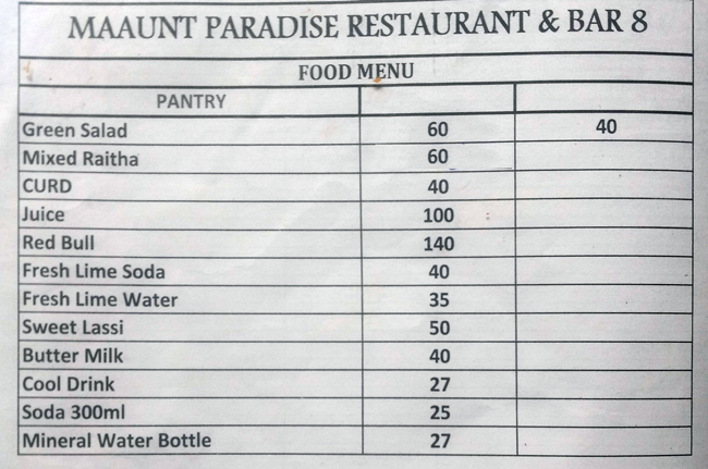 Mount Paradise Restaurant - S D Road - Secunderabad image 9