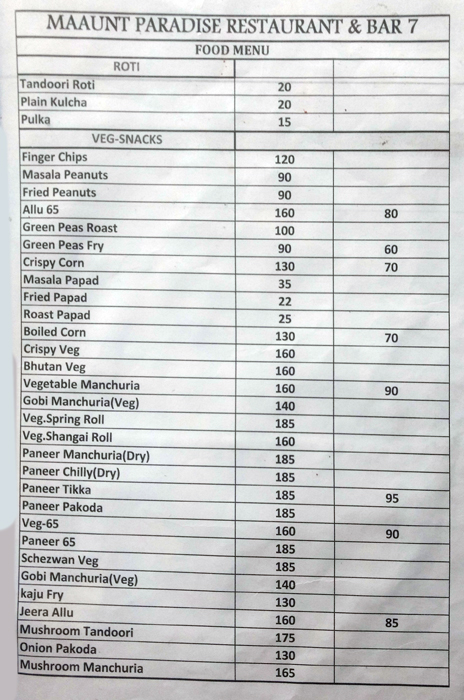 Mount Paradise Restaurant - S D Road - Secunderabad image 8