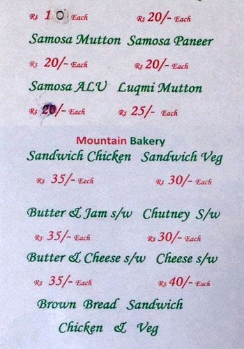 Mountain Bakery - Banjara Hills - Hyderabad image 2