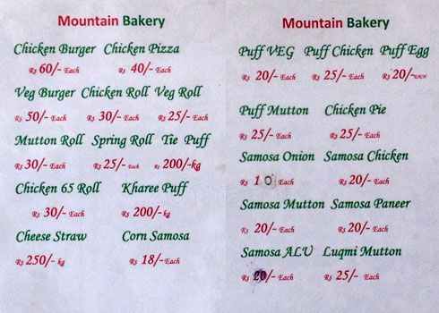 Mountain Bakery - Banjara Hills - Hyderabad image 3