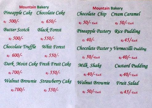 Mountain Bakery - Banjara Hills - Hyderabad image 1