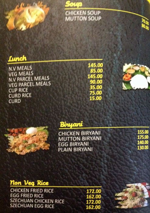 Mr Briyani - Nehru Stadium - Coimbatore image 1