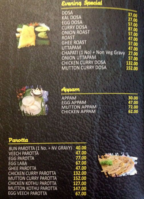 Mr Briyani - Nehru Stadium - Coimbatore image 3