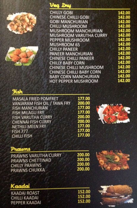 Mr Briyani - Nehru Stadium - Coimbatore image 4