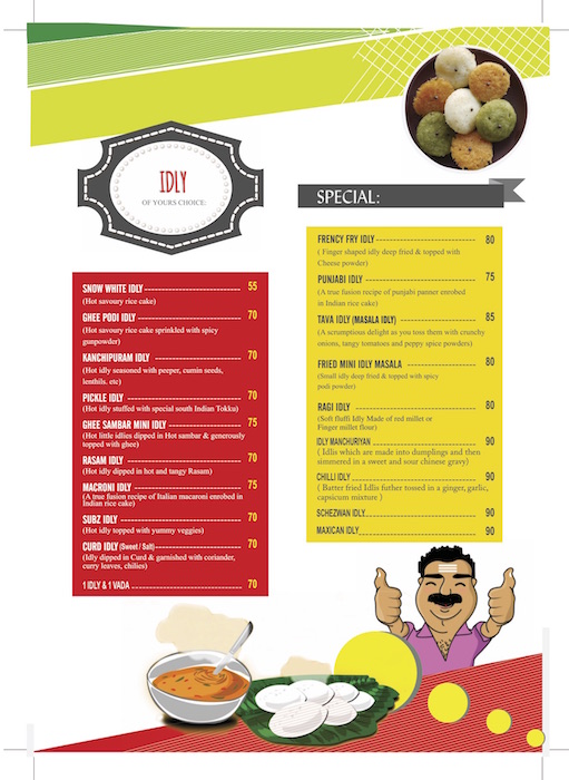 Mr. & Mrs. Idly - Chandkheda - Ahmedabad image 4