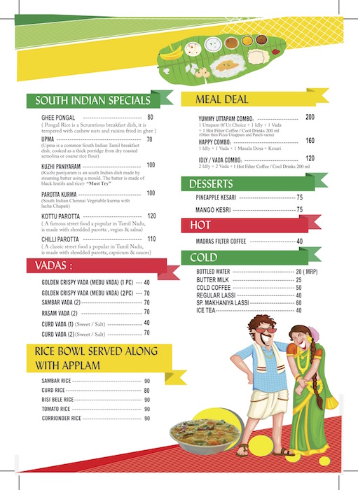 Mr. & Mrs. Idly - Chandkheda - Ahmedabad image 2