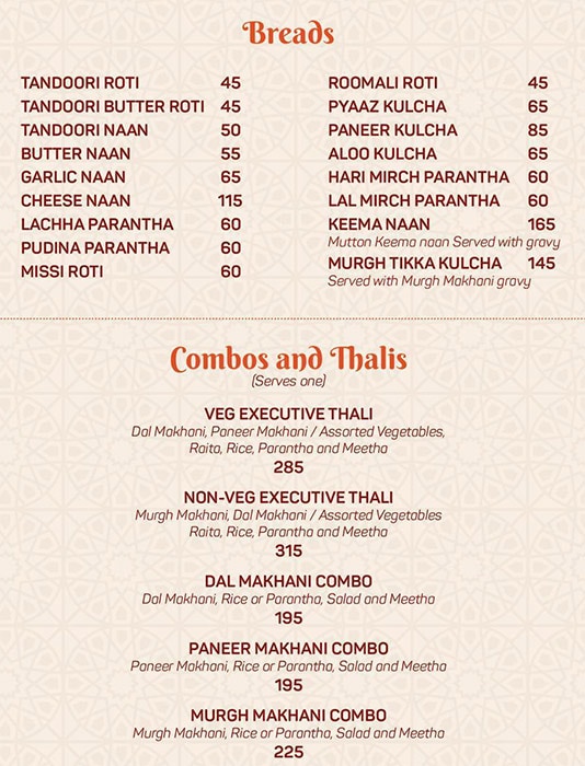 Mughal Affair - Sector 26 - Gurgaon image 2