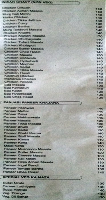 Mughal Garden Restaurant - Eshwar Nagar - Manipal image 6