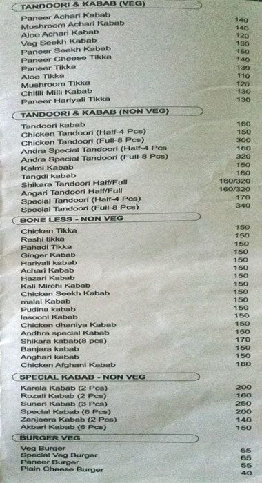 Mughal Garden Restaurant - Eshwar Nagar - Manipal image 3