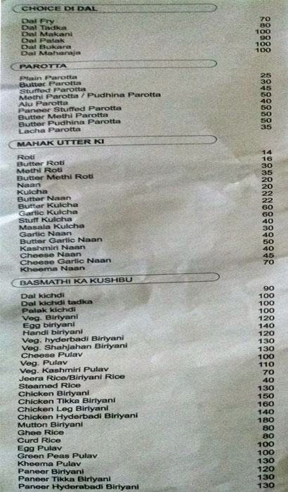 Mughal Garden Restaurant - Eshwar Nagar - Manipal image 4