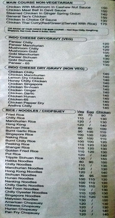 Mughal Garden Restaurant - Eshwar Nagar - Manipal image 1