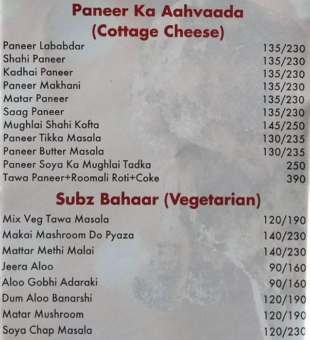 Mughal Sarai - Sector 26 - Gurgaon image 4