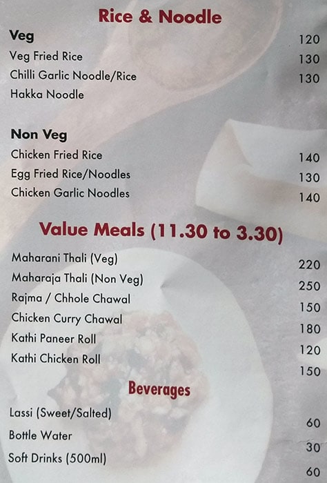 Mughal Sarai - Sector 26 - Gurgaon image 1