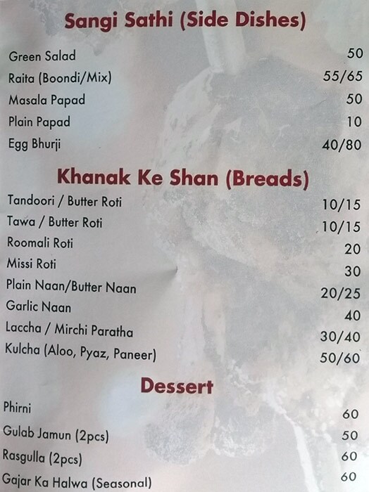 Mughal Sarai - Sector 26 - Gurgaon image 2