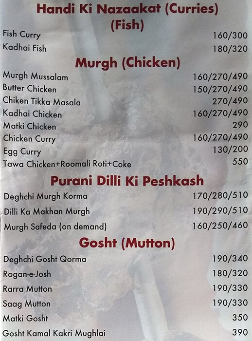 Mughal Sarai - Sector 26 - Gurgaon image 5