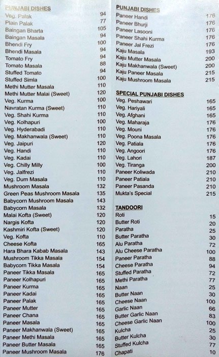 Mukta's Kitchen - Govandi - Mumbai image 3