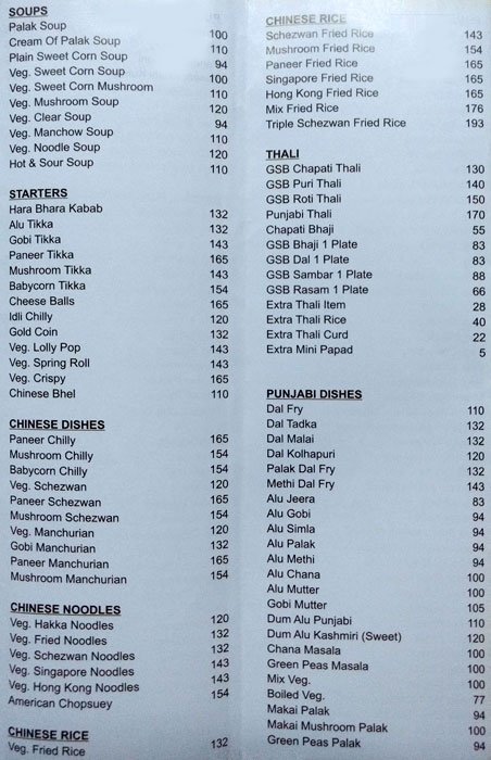 Mukta's Kitchen - Govandi - Mumbai image 4