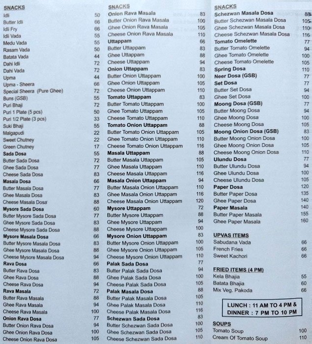 Mukta's Kitchen - Govandi - Mumbai image 1