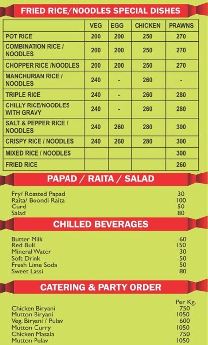 Mumbai Masala - Mira Road - Thane image 1