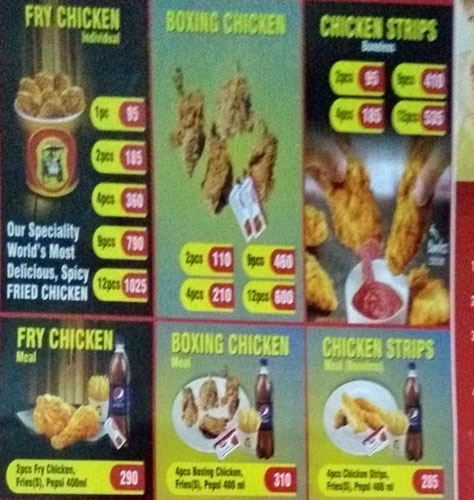 Mummy Please Express - Lal Chowk - Srinagar image 7