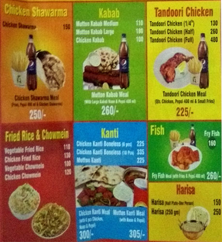 Mummy Please Express - Lal Chowk - Srinagar image 1