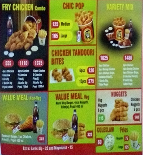 Mummy Please Express - Lal Chowk - Srinagar image 6