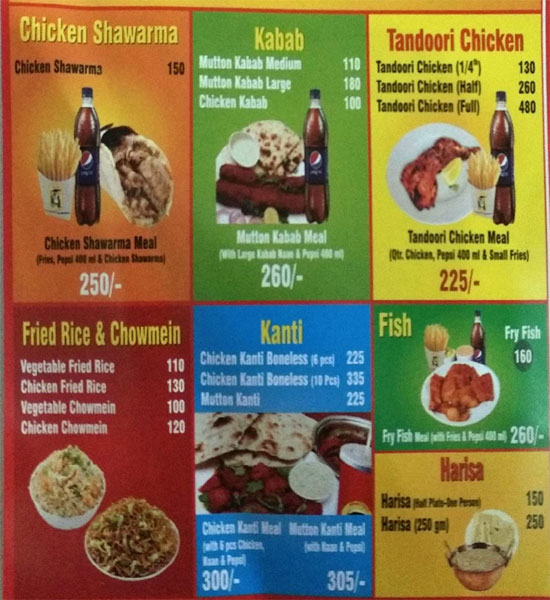 Mummy Please - Lal Chowk - Srinagar image 15