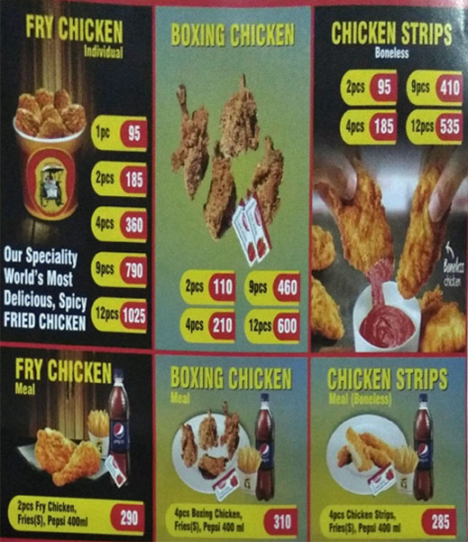 Mummy Please - Lal Chowk - Srinagar image 14