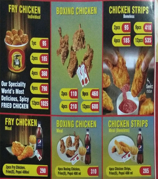 Mummy Please - Lal Chowk - Srinagar image 10