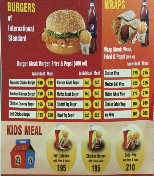 Mummy Please - Lal Chowk - Srinagar image 5