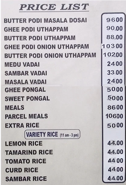 Murugan Idli - Besant Nagar - Chennai image 3