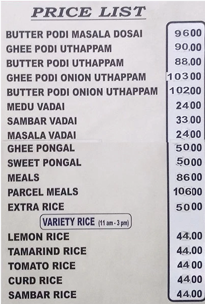 Murugan Idli Shop - Tygaraya Nagar - Chennai image 3