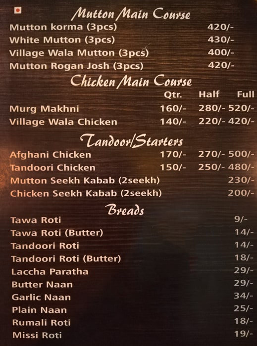Mutton Chaudhary - South City 2 - Gurgaon image 1