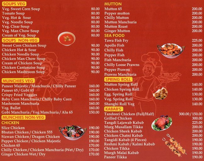 My Friend's Dinner - Bowenpally - Secunderabad image 1