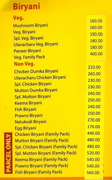 N Village - Saroor Nagar - Hyderabad image 4