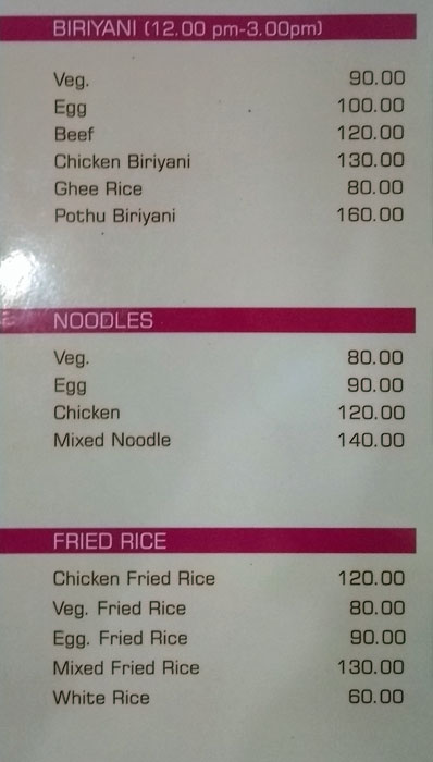 NB Food Way - Palayam - Trivandrum image 3