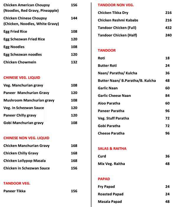 NCC Canteen - Senapati Bapat Road - Pune image 4