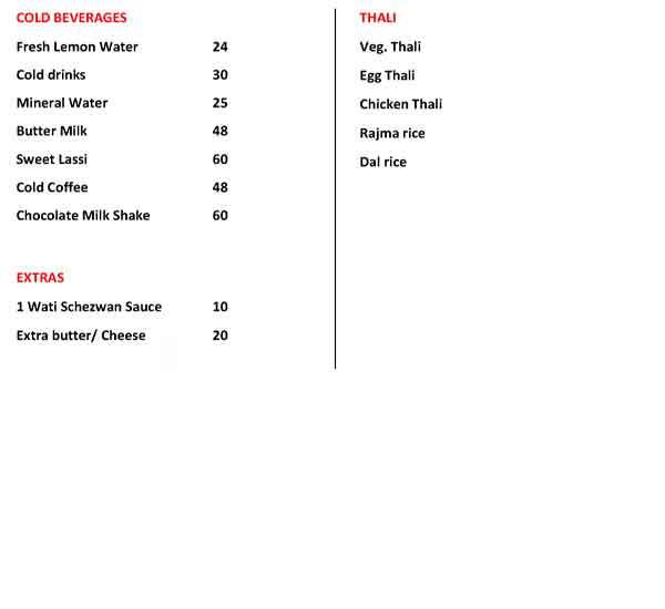 NCC Canteen - Senapati Bapat Road - Pune image 2