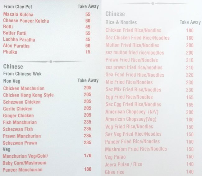 Naattarasan - GST Road - Chennai image 5