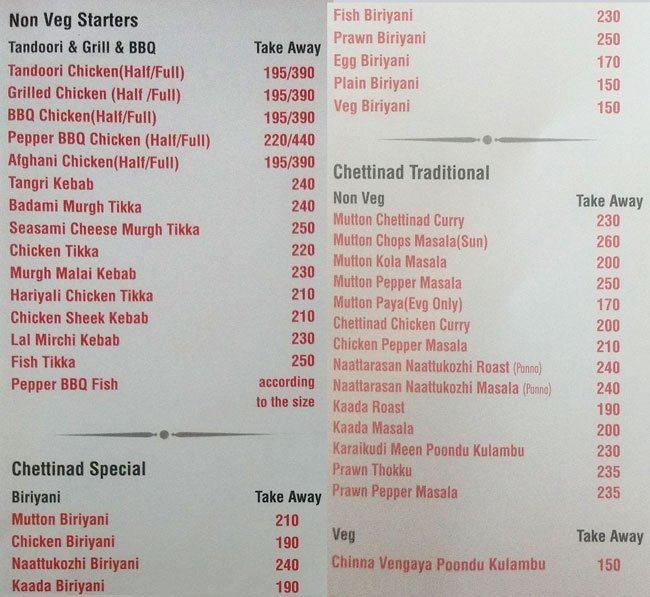 Naattarasan - GST Road - Chennai image 7