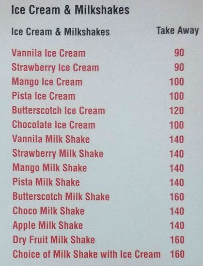 Naattarasan - GST Road - Chennai image 2