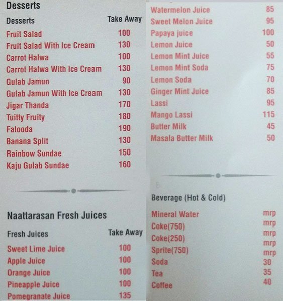 Naattarasan - GST Road - Chennai image 3