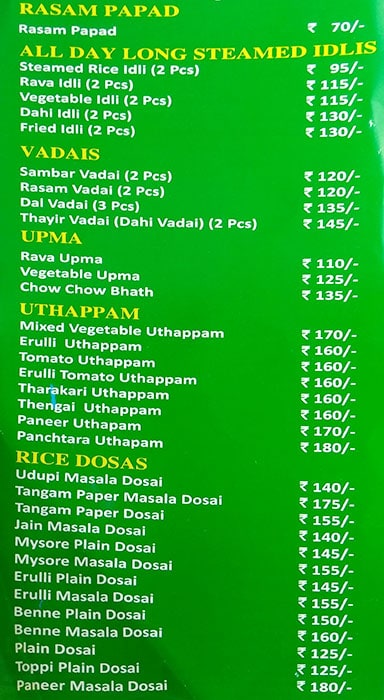 Naivedyam - Sushant Lok Phase 1 - Gurgaon image 1