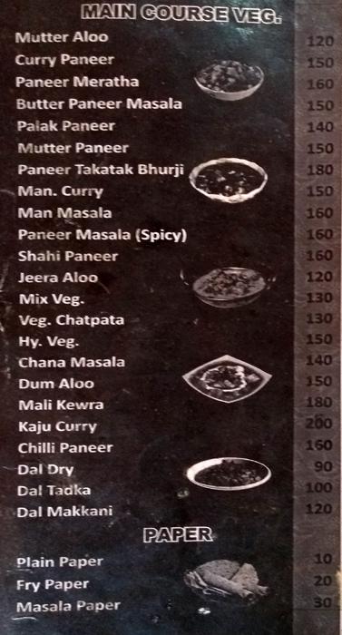 Nakul Bakers and Confectioner - Railway Quarters - Ajmer image 10