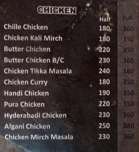 Nakul Bakers and Confectioner - Railway Quarters - Ajmer image 8