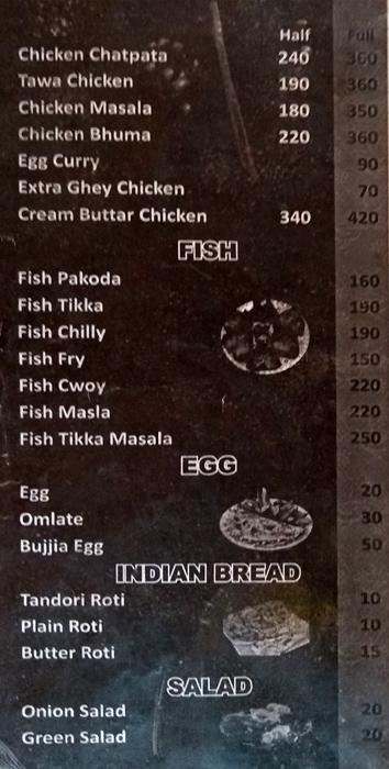 Nakul Bakers and Confectioner - Railway Quarters - Ajmer image 2